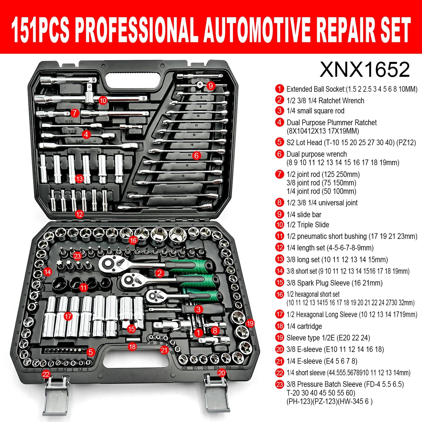 151pcs tool Set
