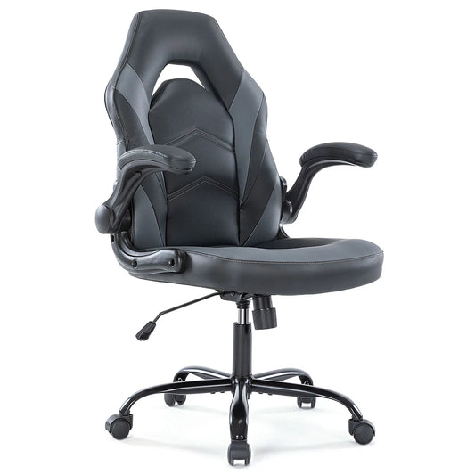 Ergonomic Adjustable Leather Computer Chair